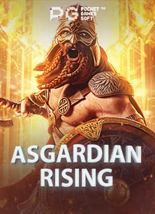 ค่าย เกม nextspin น่าสนใจอย่างไร